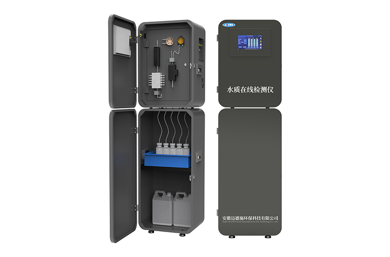 1761643202120135.jpg 機(jī)柜 (試劑) (3).jpg